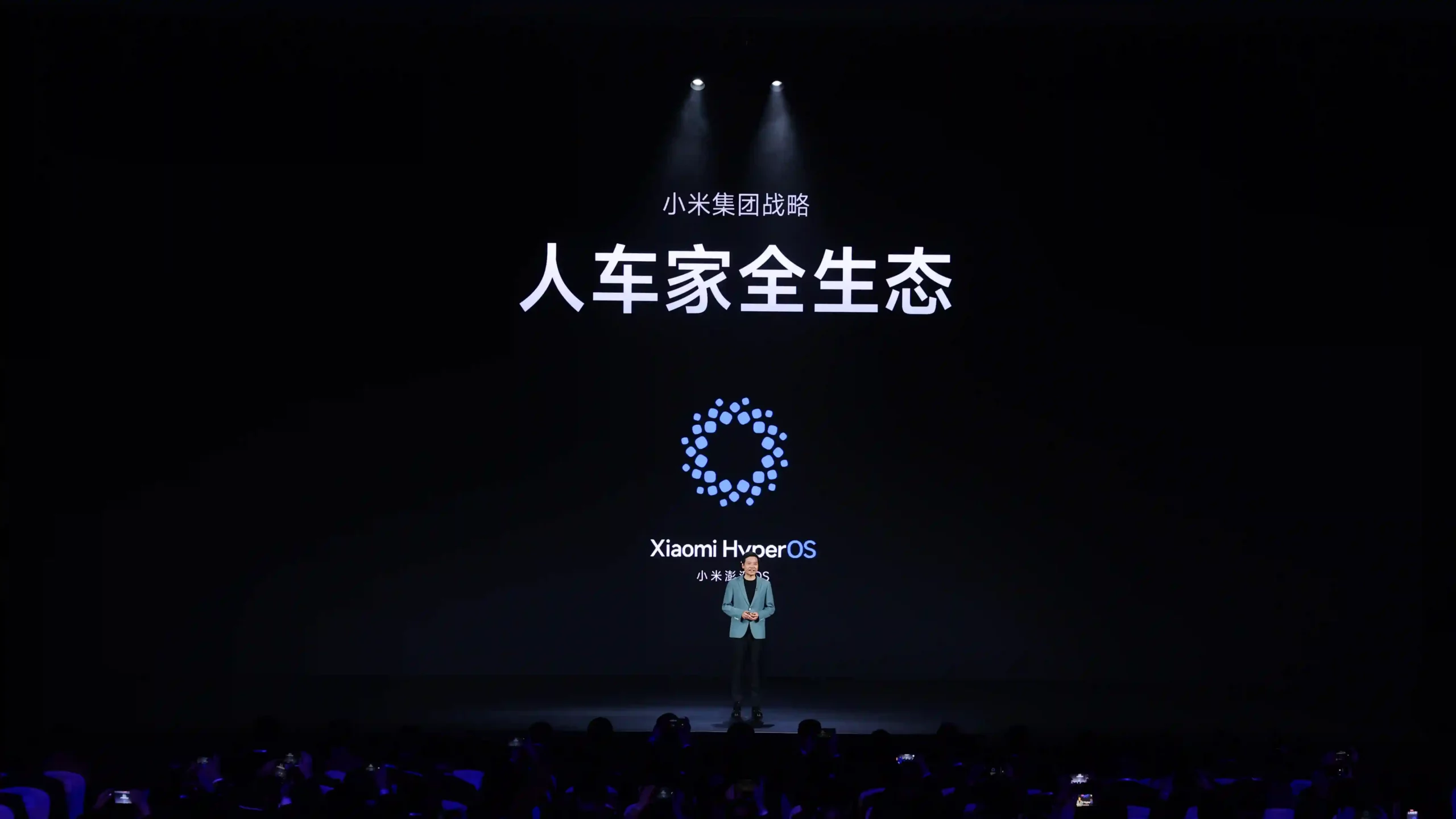 小米SU7正式发布:兼具“先进智能科技”和“出色驾驶质感”的梦想之车,售价21.59万起