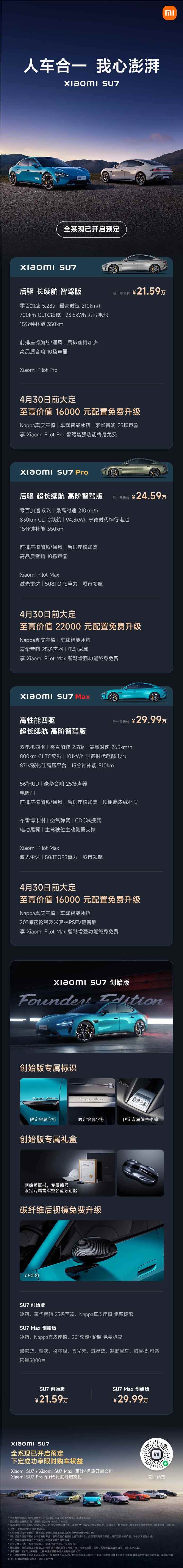 008AGV4Yly1ho706wsn2sj30u074lb2d.jpg