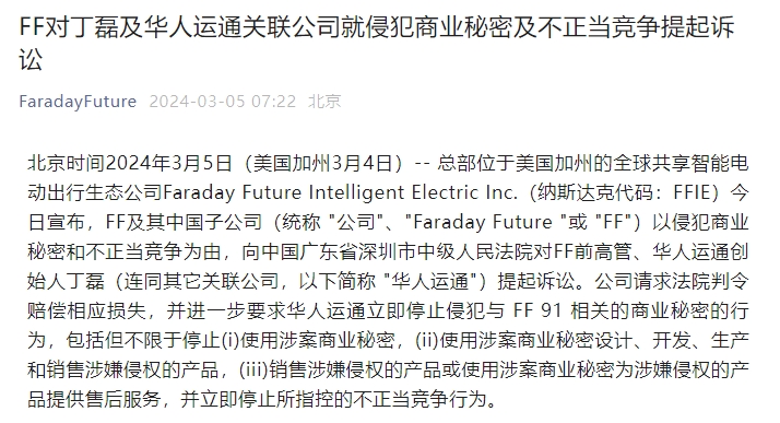 微信截图_20240305085909.png