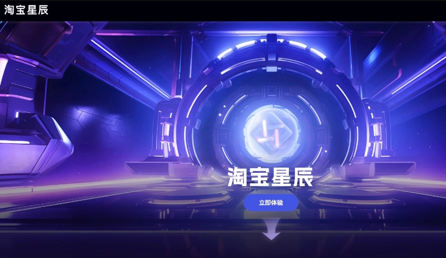微信截图_20240322162431.png