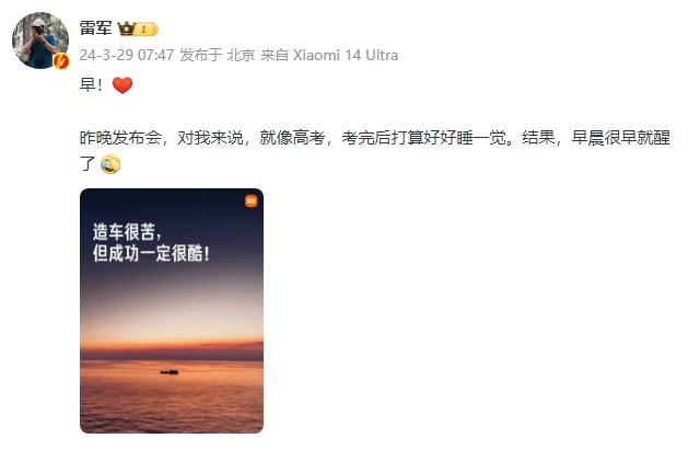 微信截图_20240329082200.png