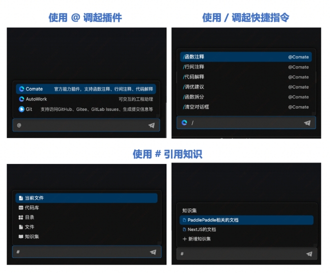 微信截图_20240306094935.png