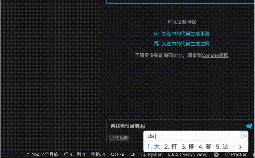 微信截图_20240306095037.png