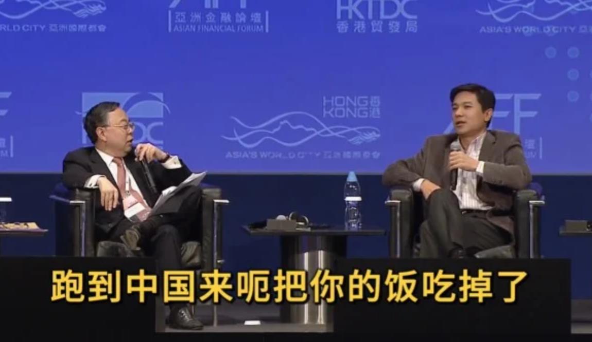 李彦宏大谈Google在中国失败原因 意外“翻车”