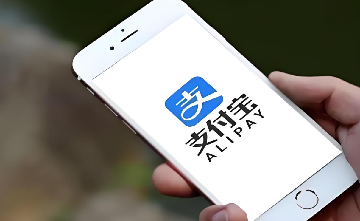 支付宝崩了!客服确认已恢复,用户资金安全无虞