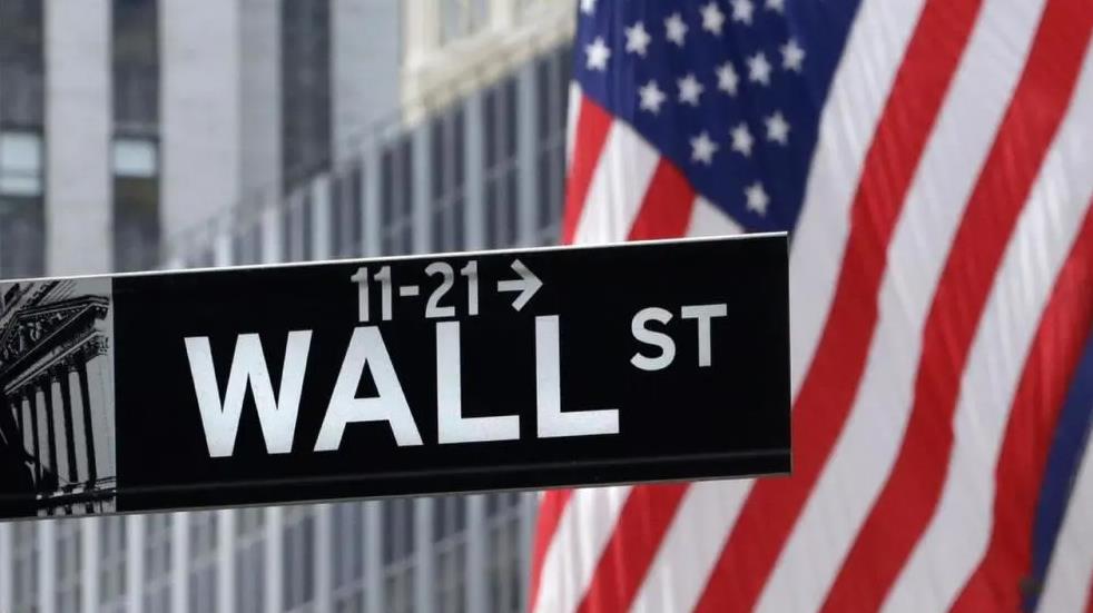 美股三大指数早盘齐转涨,特斯拉涨超5%,比特币重上7万大关