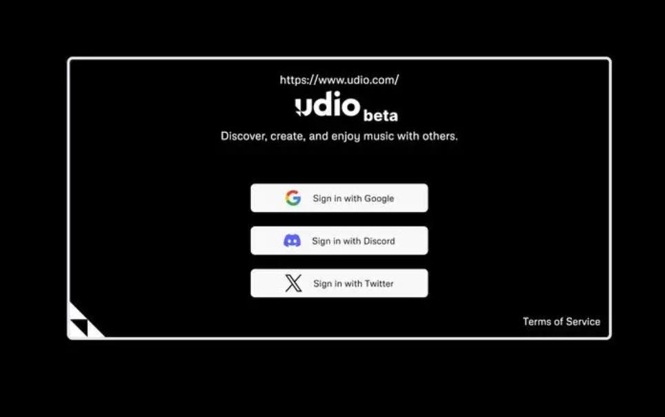AI音乐生成器Udio震撼发布,自定义功能全面超越Suno
