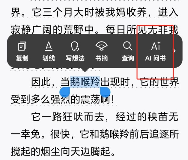 微信截图_20240511090743.png