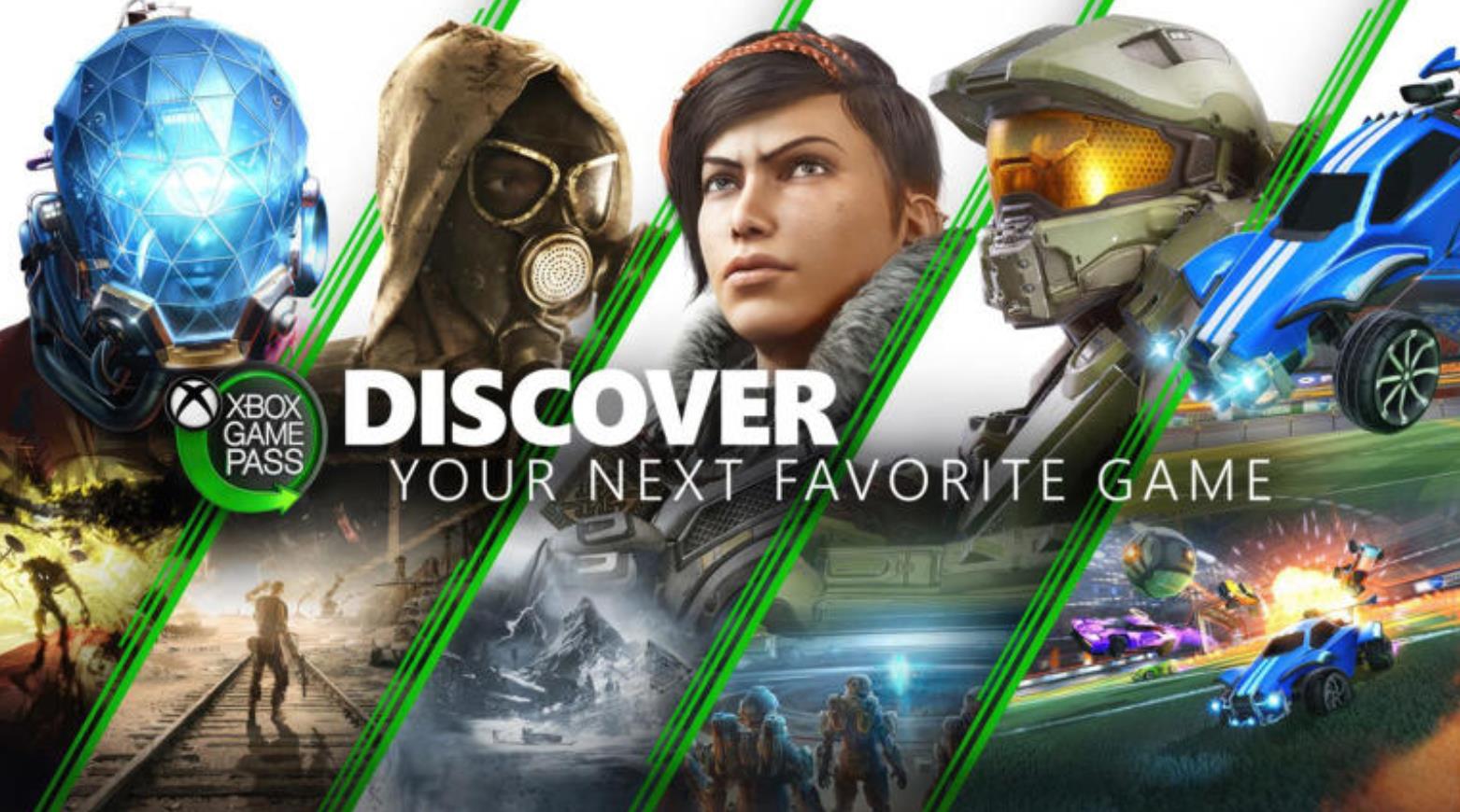 微软Windows 11设置页面将推Game Pass广告,面向游戏玩家
