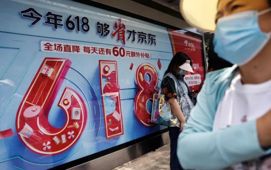 苹果领衔618大促,iPhone降价引热议,折叠屏手机受追捧
