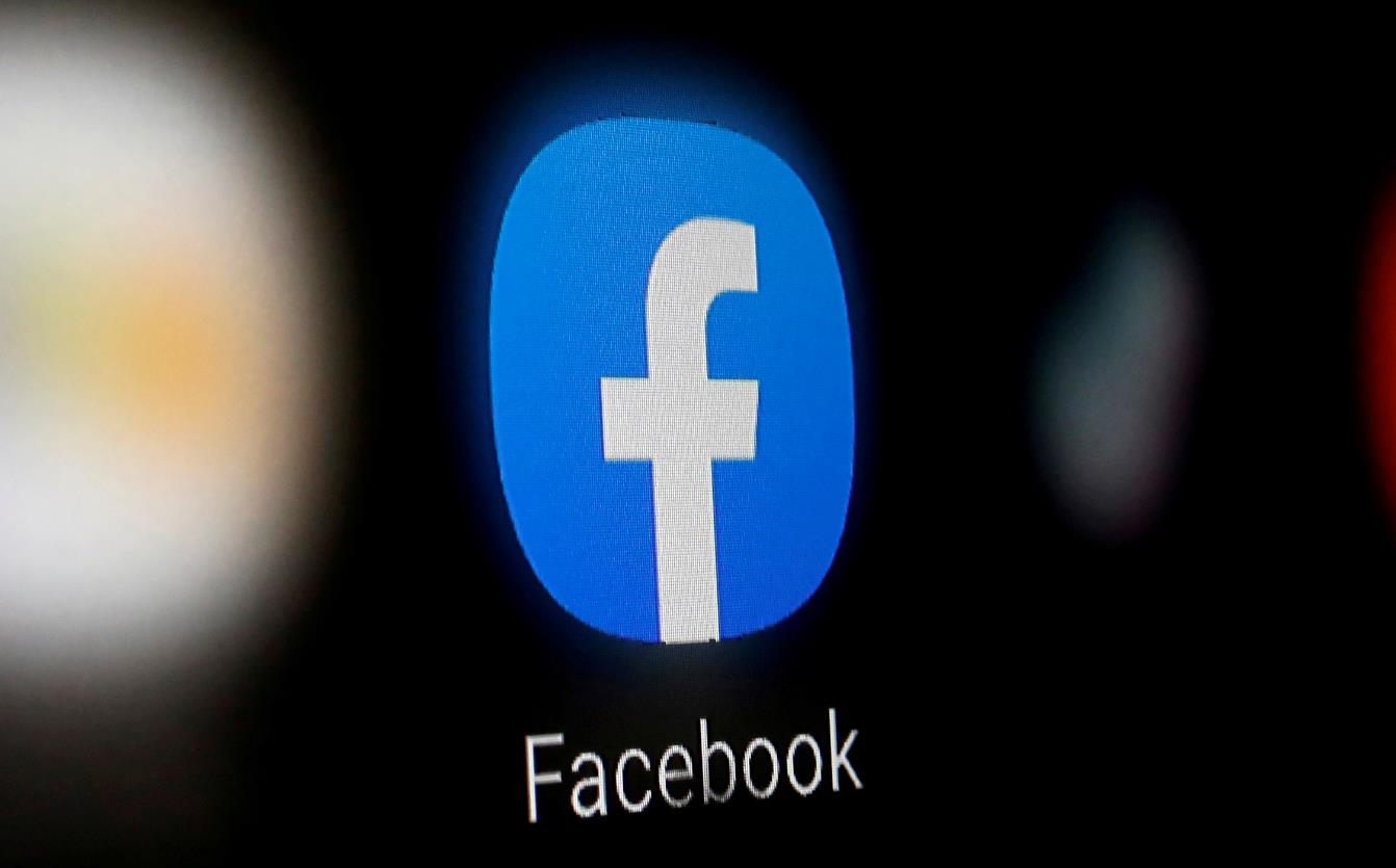 如何永久删除Facebook账号?具体操作技巧介绍
