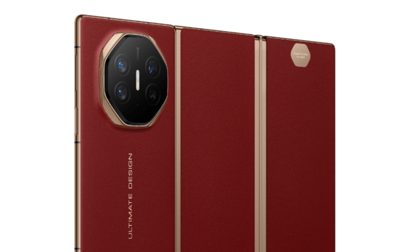 华为HUAWEI Mate XT 非凡大师、三折叠