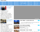 览潮