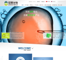 冠昊生物