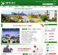 东北育才学校